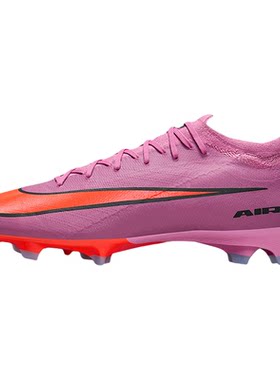 NIKE/耐克男鞋Mercurial Vapor 16 长钉缓震运动足球鞋FQ8685-600