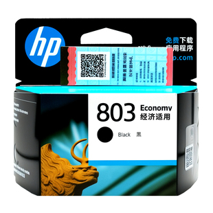 适用惠普803黑色 彩色 原装1111 2131 2621 2622 2132打印机墨盒