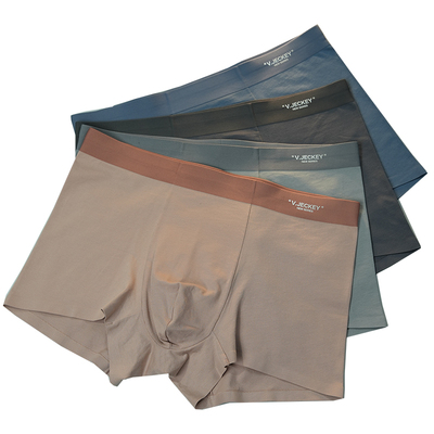 ”A类纯棉“适合敏感肌全棉内裆