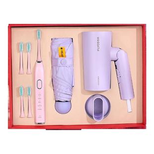 公司商务礼品实用企业伴手纪念活动电吹风创意礼年年终礼盒会会议