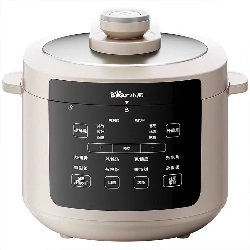 小熊电压力锅5L聚能黑晶瓷釜支持开盖煮多功能煮饭锅全新正品