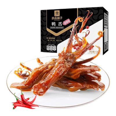 良品铺子甜辣鸭舌120g*1袋