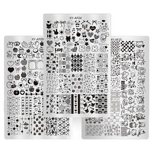 法式美甲转印印花钢板印章工具各式星辉格纹蝴蝶图案指甲模板