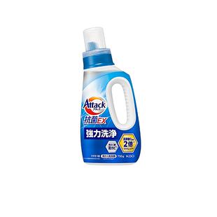 进口日本花王3X洗衣液去污渍抗菌持久清香洗衣槽防霉去霉味梅雨