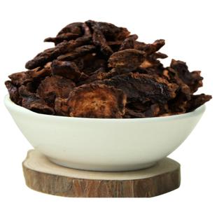 生地黄500g中药饮片清热凉血养阴生津热中药材抓配中草药店铺大全