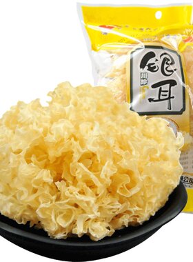 天马银耳80g白木耳莲子羹原料