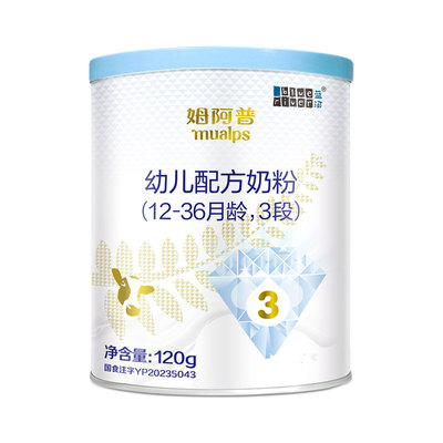 蓝河姆阿普牛奶粉3段120g