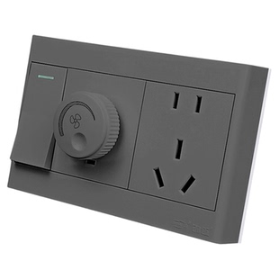 明装调速器+1开5孔单/双控插座吊扇电风扇通用1开2位10孔无极变速