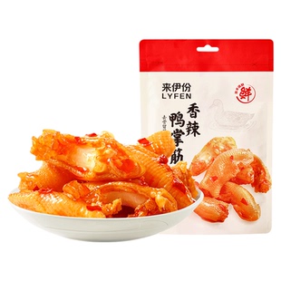 来伊份香辣脱骨鸭掌筋90g鸭爪无骨开袋即食小吃休闲解馋小零食