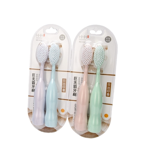 巨无霸牙刷学生软毛马卡龙牙齿刷可爱情侣一对款大刷头护龈长头