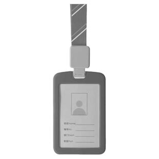 横竖板硅胶医院工作证件定制卡套伸缩挂绳医生胸牌厂牌护士工牌证件牌挂牌胸卡校卡工号牌软壳公交饭卡保护套