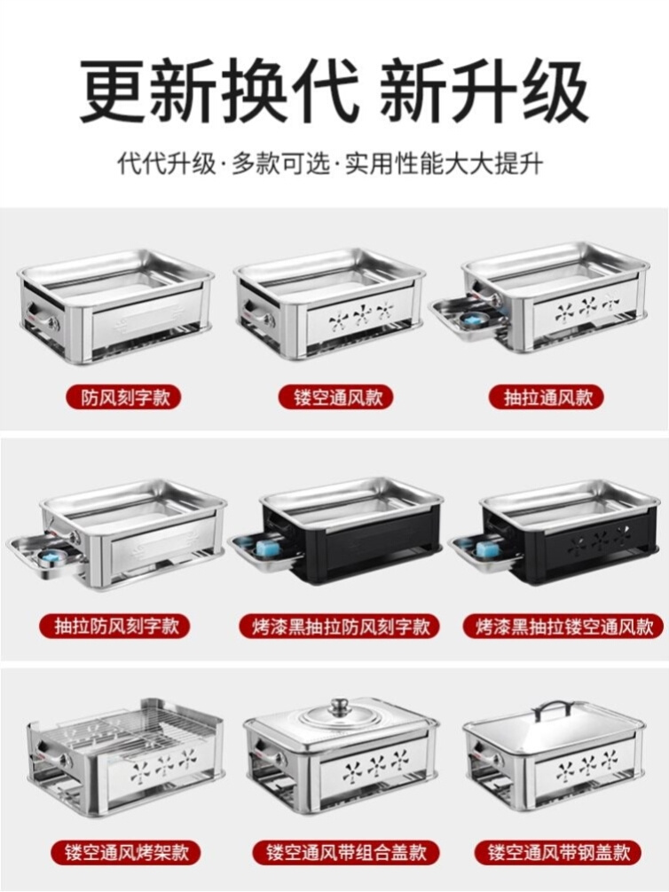 锐骐6车贴拉花锐旗皮卡改装车身腰线彩条装饰贴画纳瓦拉越野贴纸