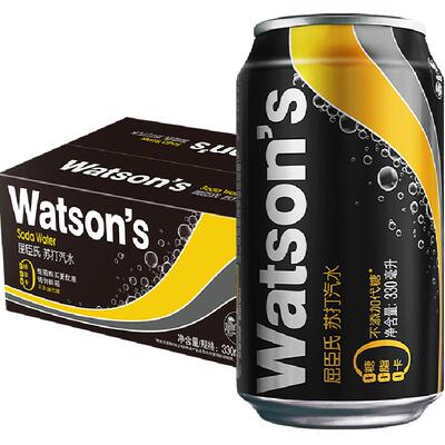 屈臣氏原味苏打水碳酸饮料0糖0卡