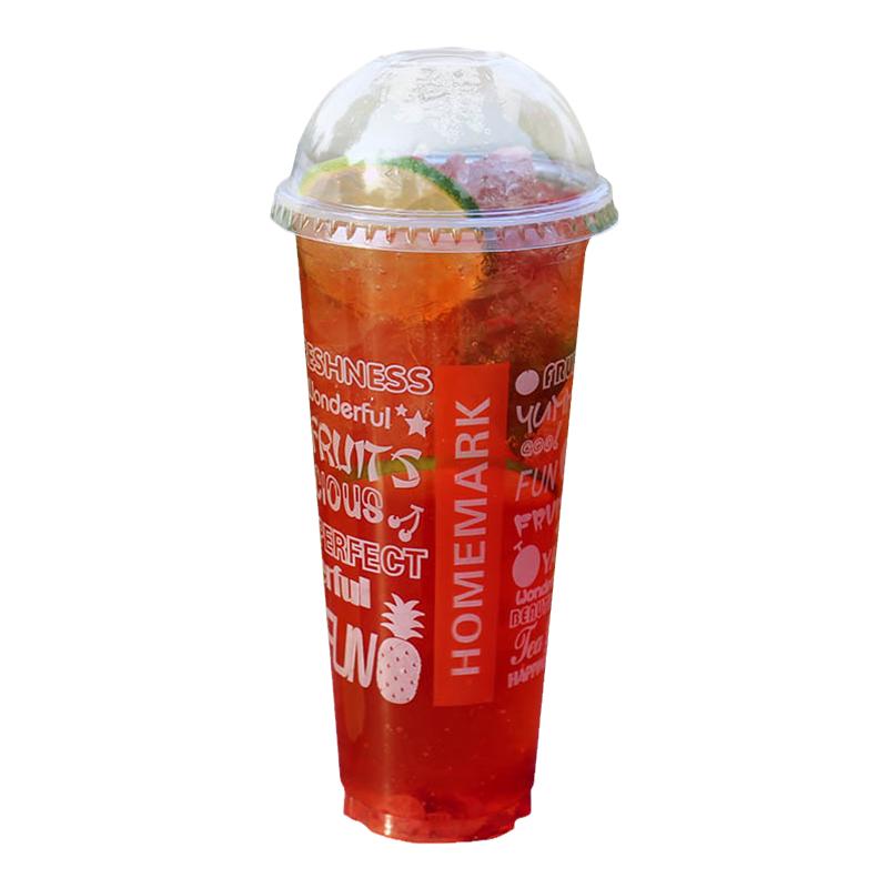 网红奶茶可封口塑料杯创意水果茶杯子一次性带盖商用透明定制logo