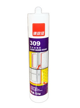 使你佳309酸性天花快干玻璃胶