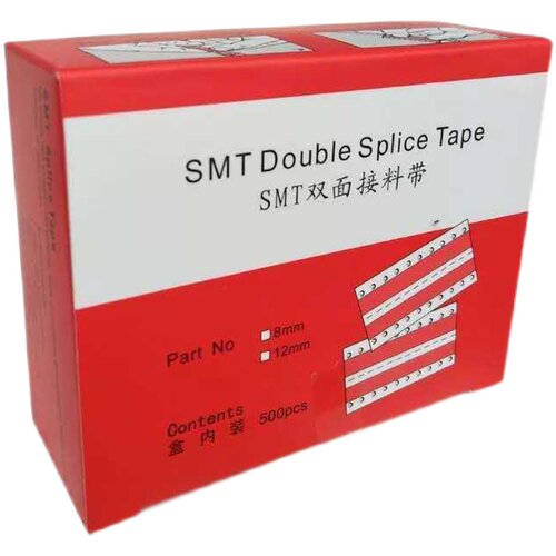 SMT进口高粘超薄接料带8mm12mm16mm24mm黄色蓝色黑色