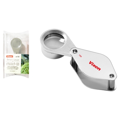 VIXEN日本进口珠宝专用放大镜