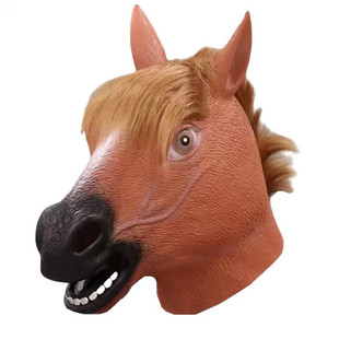 搞怪搞笑驴头套老鹰cos万圣节牛魔王棕马笑马羊头沙雕乳胶面具