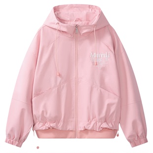 MARDI粉色连帽夹克女休闲运动风轻薄防晒外套长袖开衫学生卫衣