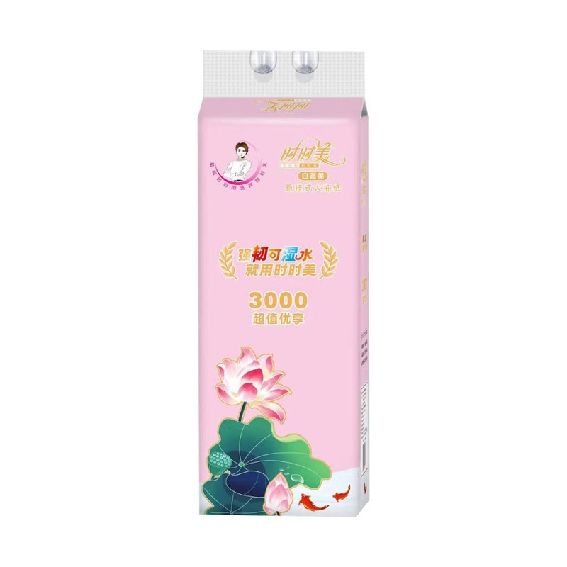 源头工厂直发白富美悬挂式纸巾