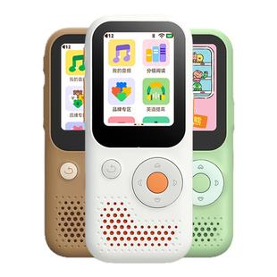 听力熊T6AI智能听力机英语熏听机复读机随身听英语听力播放器小初高专用英语宝听读学习英语磨耳朵神器听力宝