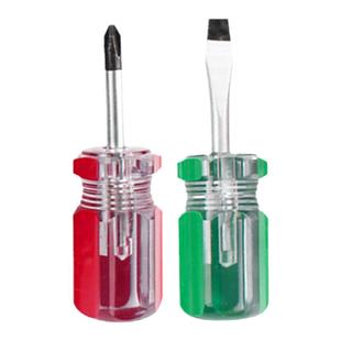 萝卜头短柄螺丝刀十字迷你十一字梅花Z型异形两用磁性小起子改锥