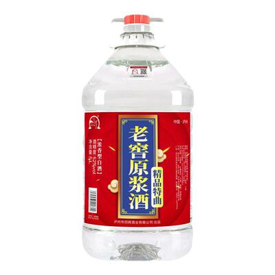 泸州高粱酒52度60度10斤纯粮食酒