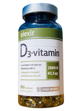 Elexir维生素D3软胶囊胆钙化醇