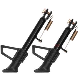 加厚电动车边撑可调节侧支架摩托车单边脚撑鬼火小龟王改装侧脚架