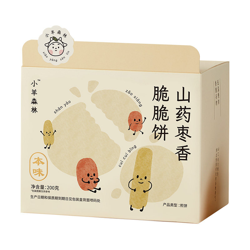 好多山药的脆脆饼-健康零食