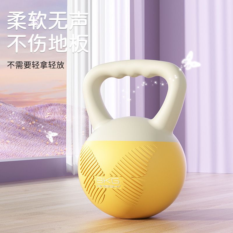 批发蝴蝶软壶铃女士运动哑铃臀蹲软体塑形家用提壶深健身器材翘