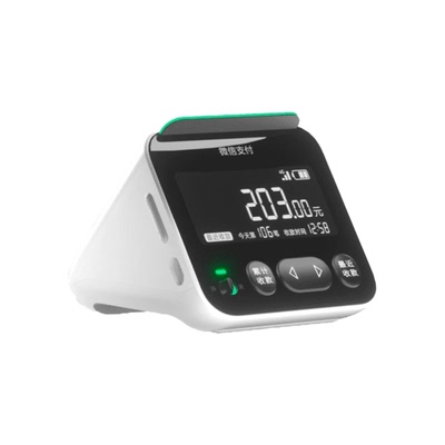 微信支付宝收款音响二合一