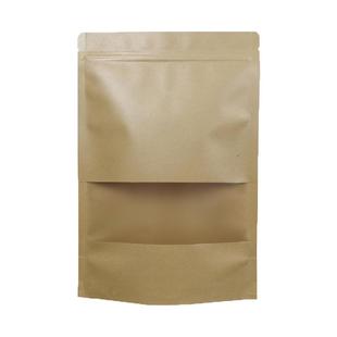 茶叶包装袋大号牛皮纸自封袋半斤一斤装绿茶封口袋二两红茶密封袋