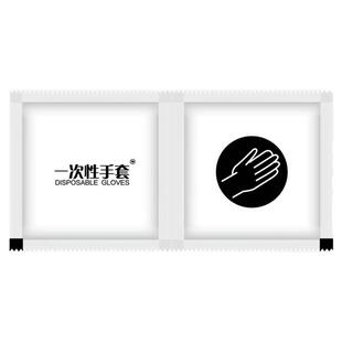 独立包装一次性的手套食品级餐饮外卖吃小龙虾专用加厚耐用塑料pe