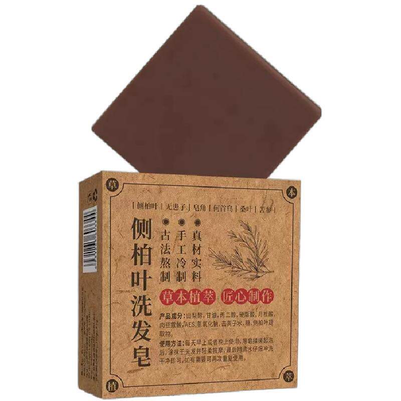 侧柏叶何首乌无患子皂角
