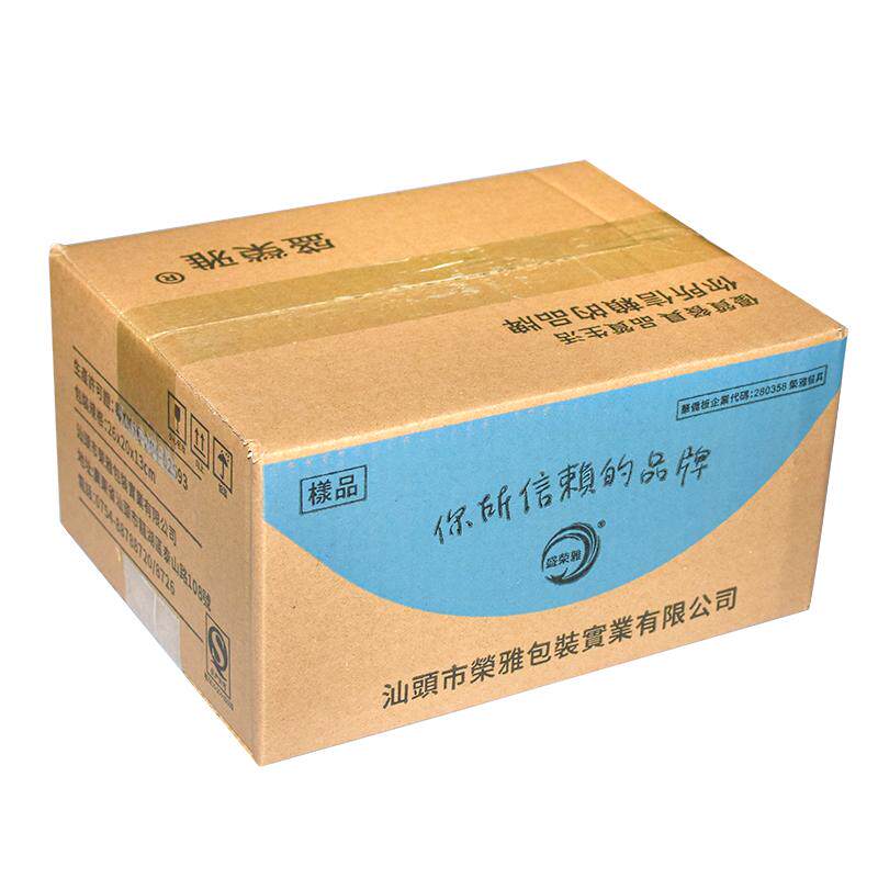 盛荣雅一次性餐具筷子定制