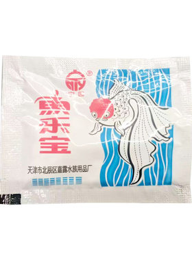 鱼乐宝免困水宁园牌天津产地