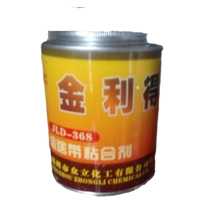 输送带专用修补胶粘合剂接头胶水