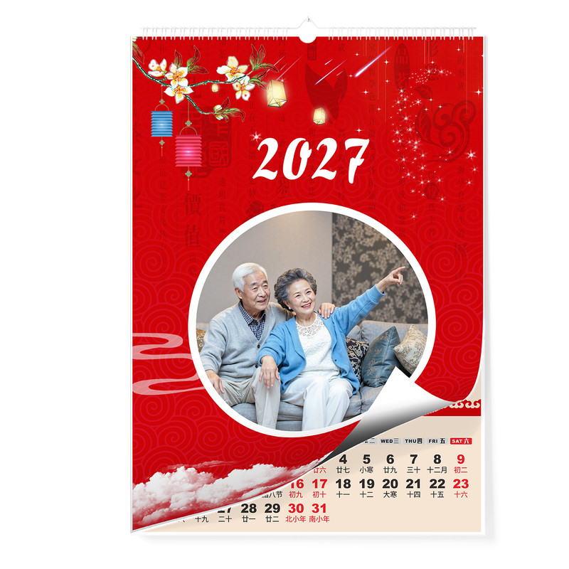 2027年大挂历制作定制照片30寸B2个性儿童影楼照片定做全家福日历