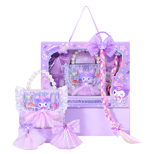 库洛米儿童斜挎包女孩女童包包手提包2026新款小挎包生日礼物新年