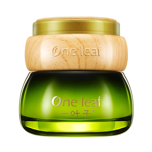 一叶子覆盆子面霜高保湿补水滋润紧致抗皱锁水秋冬修护官方正品