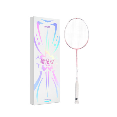 VICTOR胜利樱花刃TKSR礼盒装限量