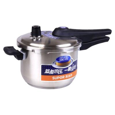 苏泊尔蓝眼压力锅30420CMYW24S1