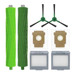 适配iRobot扫地机配件Roomba Max705/700Vac滚刷边刷滤网集尘袋