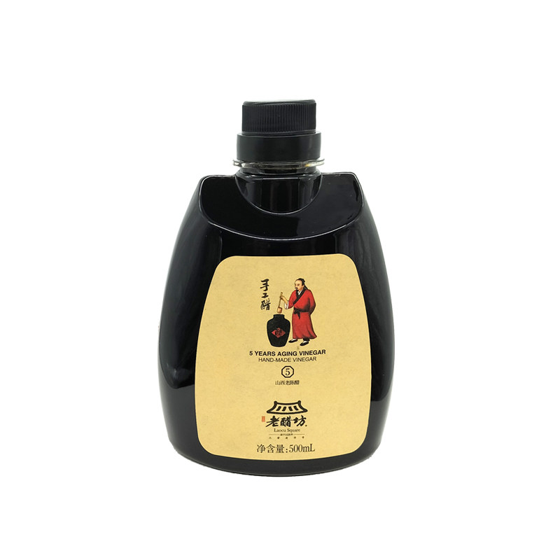 山西老醋坊纯手工 5  陈酿山西老陈醋山西宝源特产家用凉拌零添加