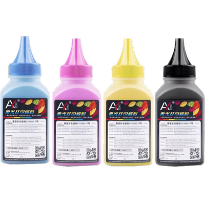 艾印适用惠普215A硒鼓碳粉M155a/nw M182n/nw M183fw W2310A W2410A彩色HP LaserJet pro 216a激光打印机墨粉