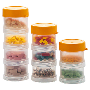 药品分装盒便携式随身小一周七天老年人分药盒药物药瓶一个月一日