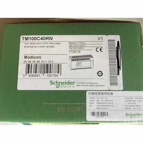 询价下单施耐德PLC TM100C40RN，40点I/O，220VA