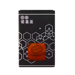 诺基亚1265 1325 1202 1661 2600 2650手机原装BL-4C电池座充电器