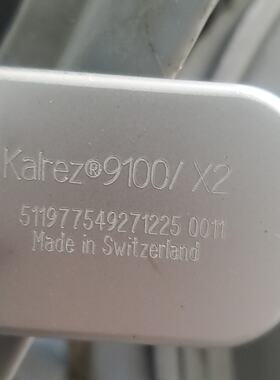卡雷兹Kalrez 9100/x2